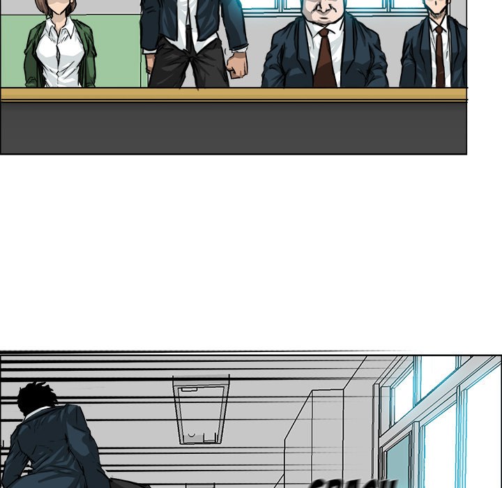 Boss in School Chapter 11 - halaman 30