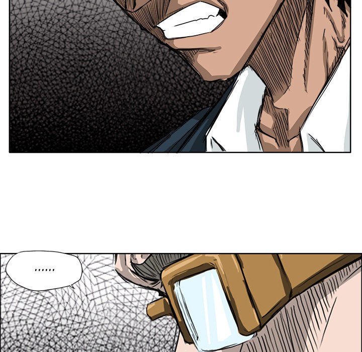 Boss in School Chapter 11 - halaman 34