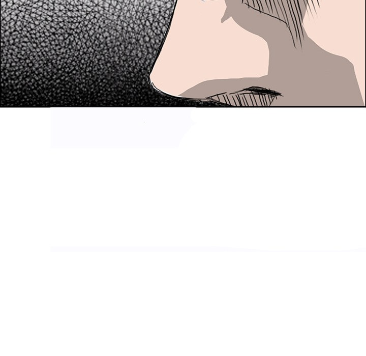 Boss in School Chapter 11 - halaman 35