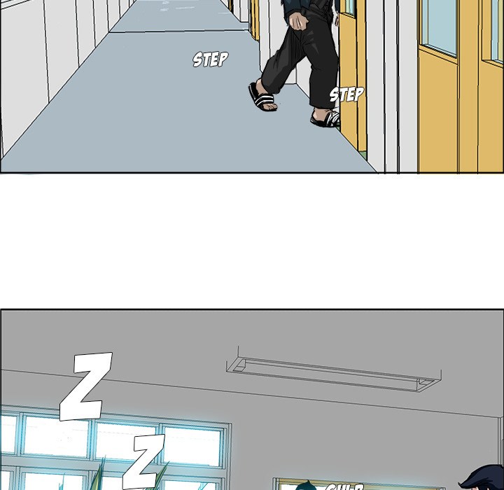 Boss in School Chapter 11 - halaman 38