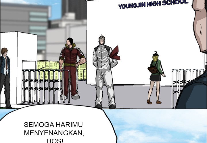 Boss in School Chapter 11 - halaman 4