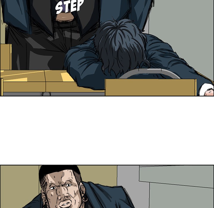 Boss in School Chapter 11 - halaman 40