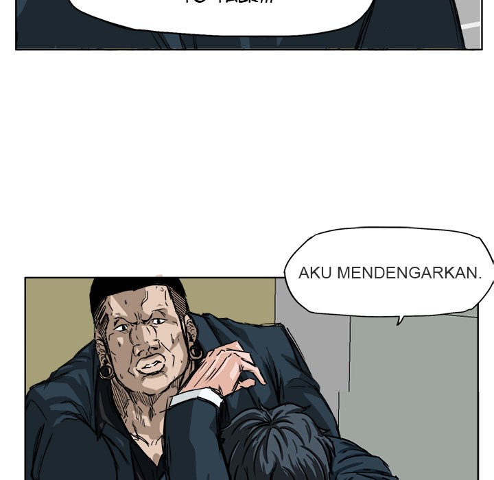 Boss in School Chapter 11 - halaman 43