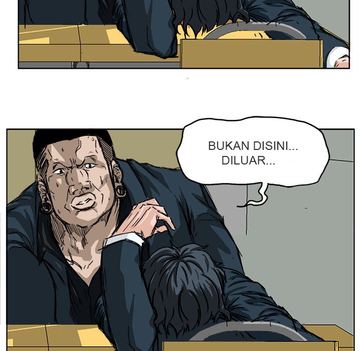 Boss in School Chapter 11 - halaman 44