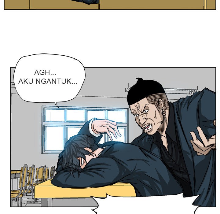 Boss in School Chapter 11 - halaman 45