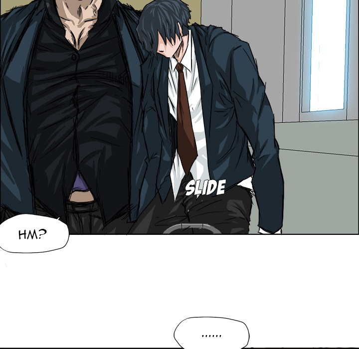 Boss in School Chapter 11 - halaman 48