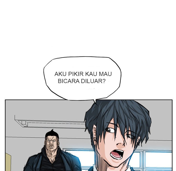 Boss in School Chapter 11 - halaman 50