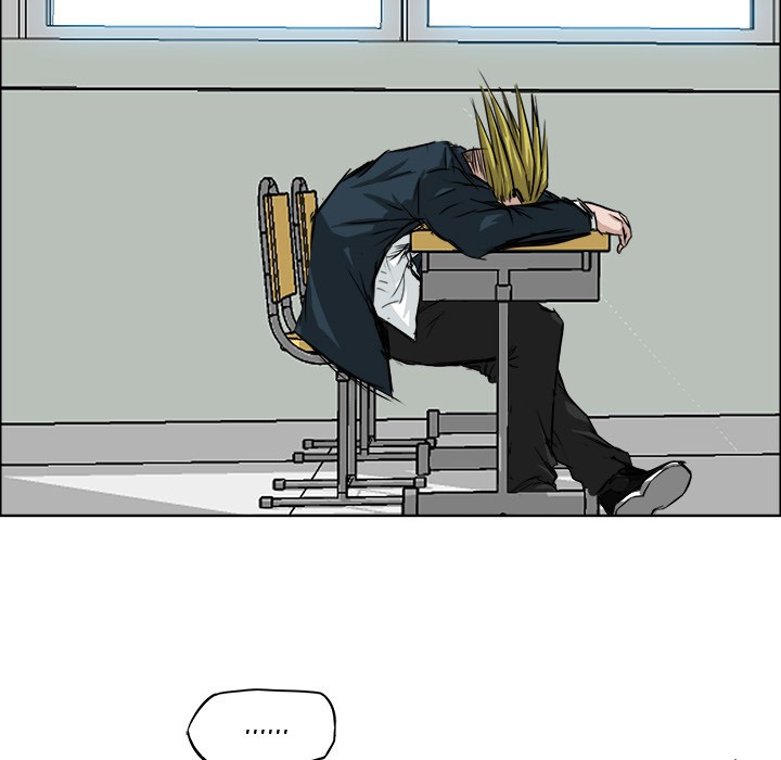 Boss in School Chapter 11 - halaman 52