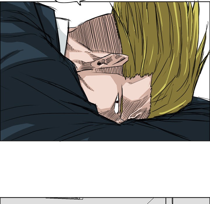 Boss in School Chapter 11 - halaman 53