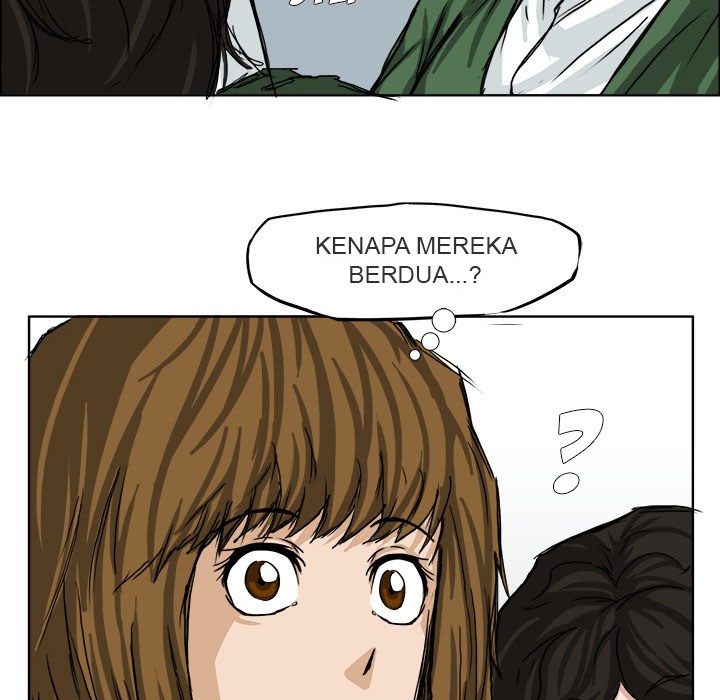 Boss in School Chapter 11 - halaman 55