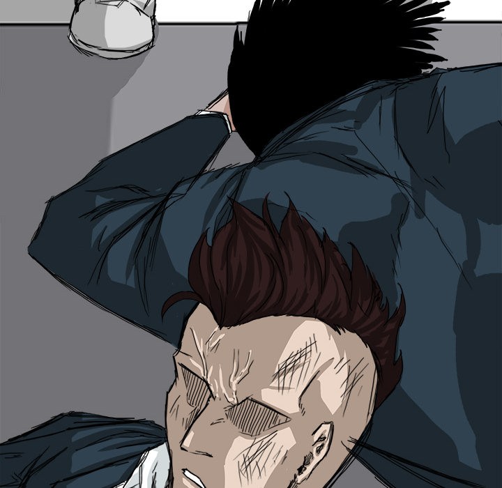 Boss in School Chapter 11 - halaman 59