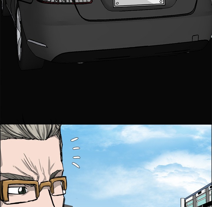 Boss in School Chapter 11 - halaman 6