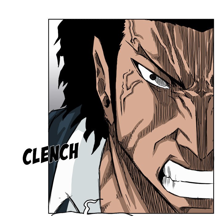 Boss in School Chapter 11 - halaman 66