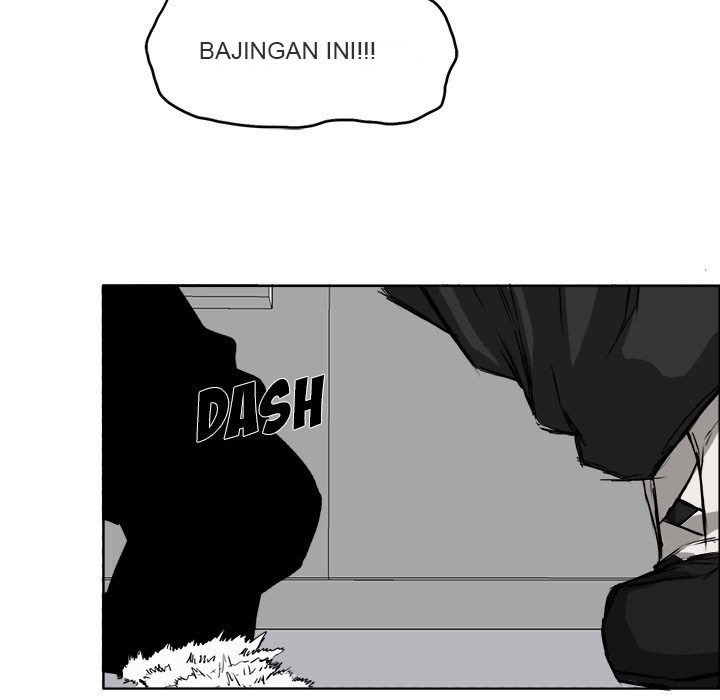 Boss in School Chapter 11 - halaman 67