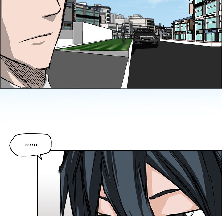 Boss in School Chapter 11 - halaman 7