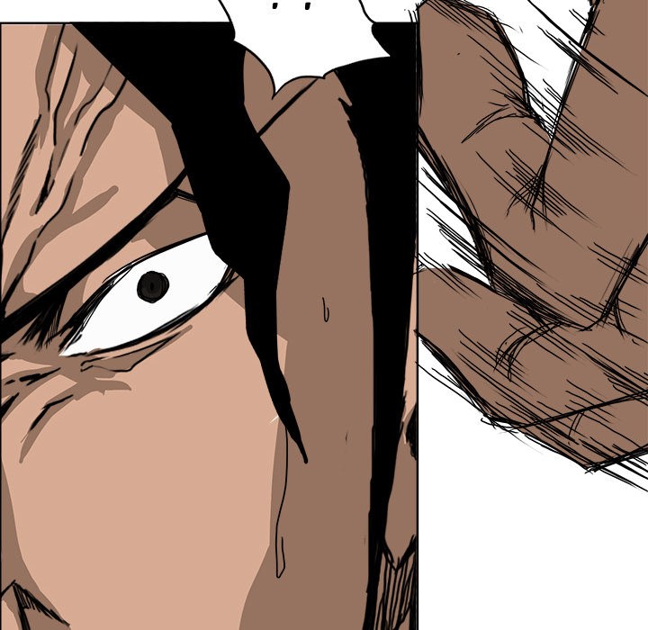 Boss in School Chapter 11 - halaman 73