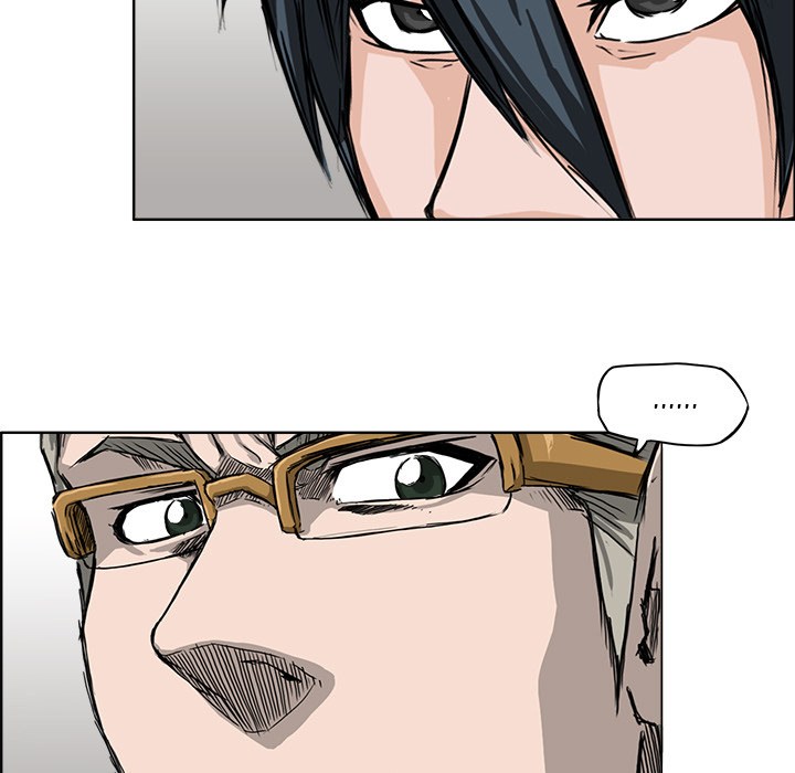 Boss in School Chapter 11 - halaman 8