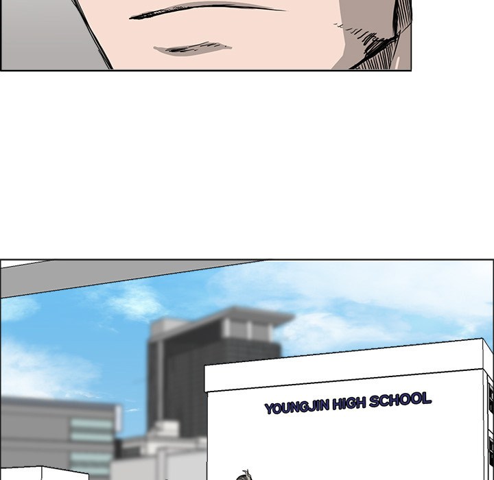 Boss in School Chapter 11 - halaman 9