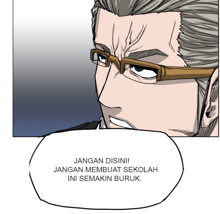 Boss in School Chapter 11 - halaman 96