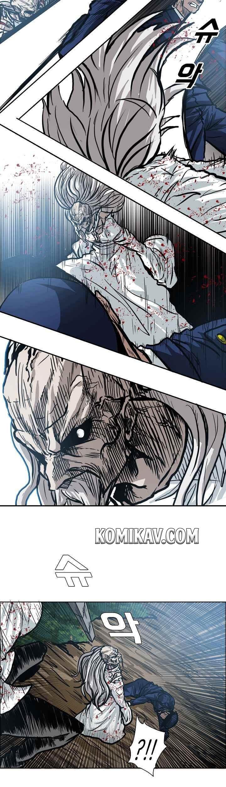 Boss in School Chapter 110 - halaman 14