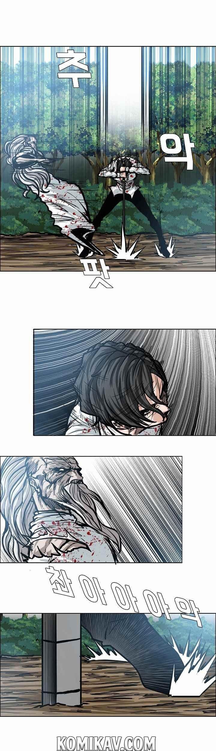 Boss in School Chapter 110 - halaman 16