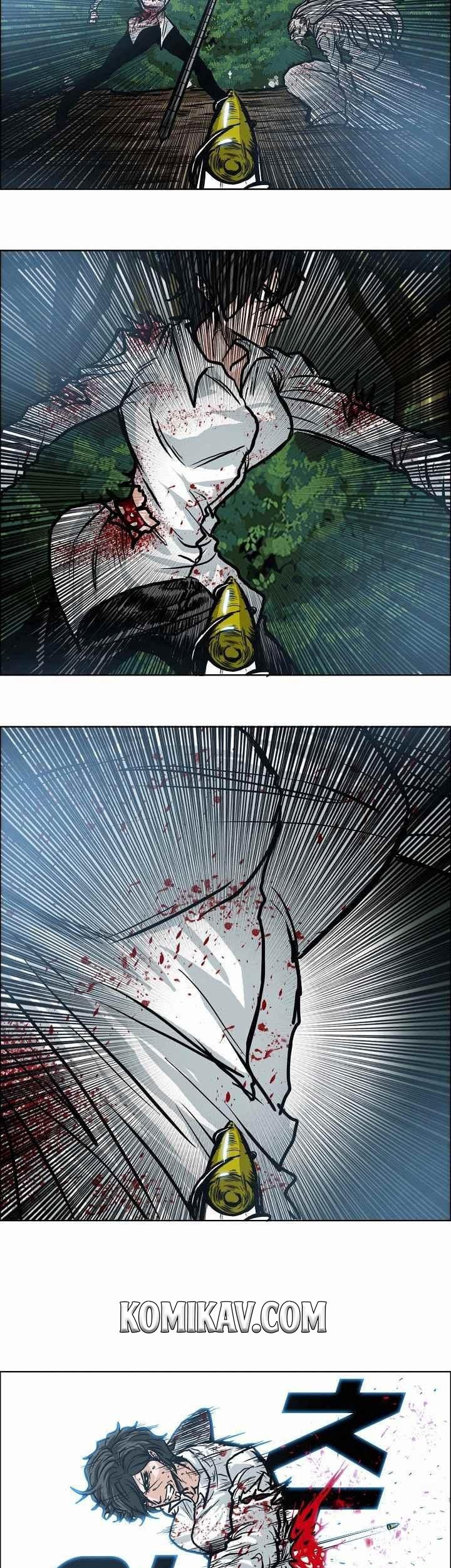 Boss in School Chapter 110 - halaman 22
