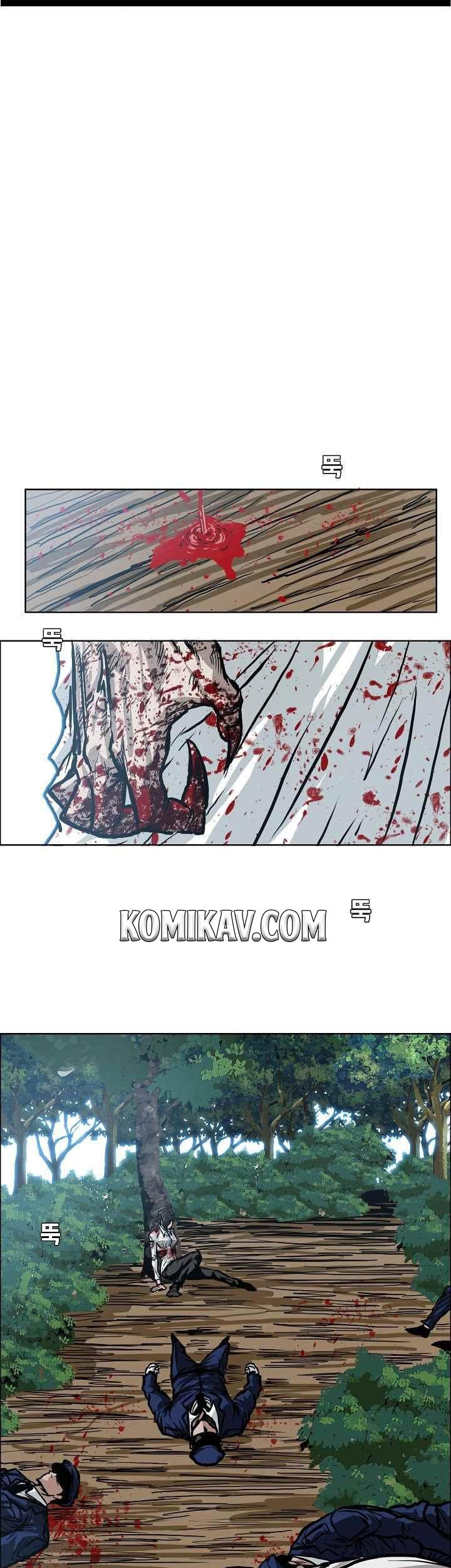 Boss in School Chapter 110 - halaman 28