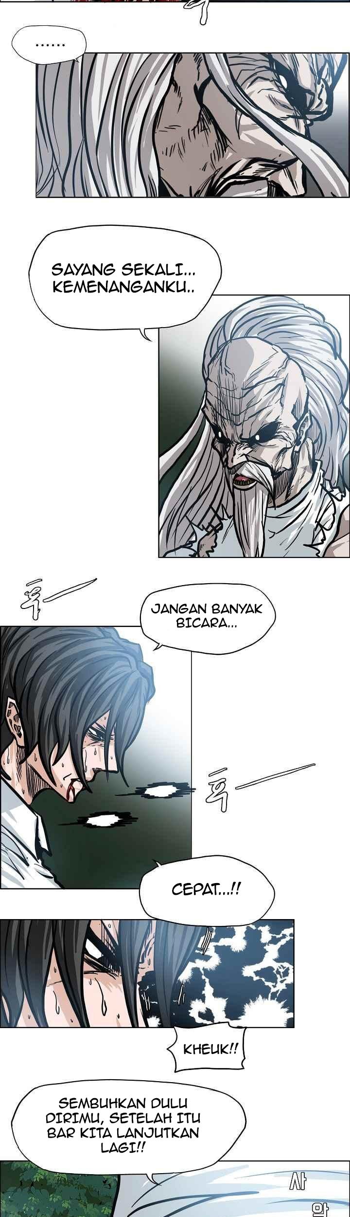 Boss in School Chapter 110 - halaman 30