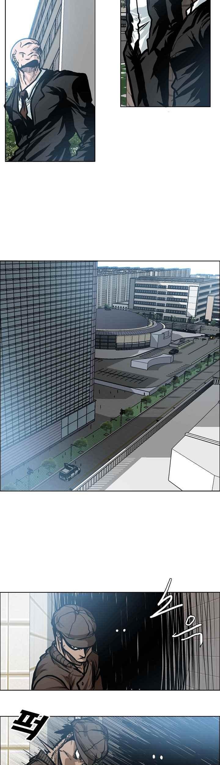Boss in School Chapter 111 - halaman 12