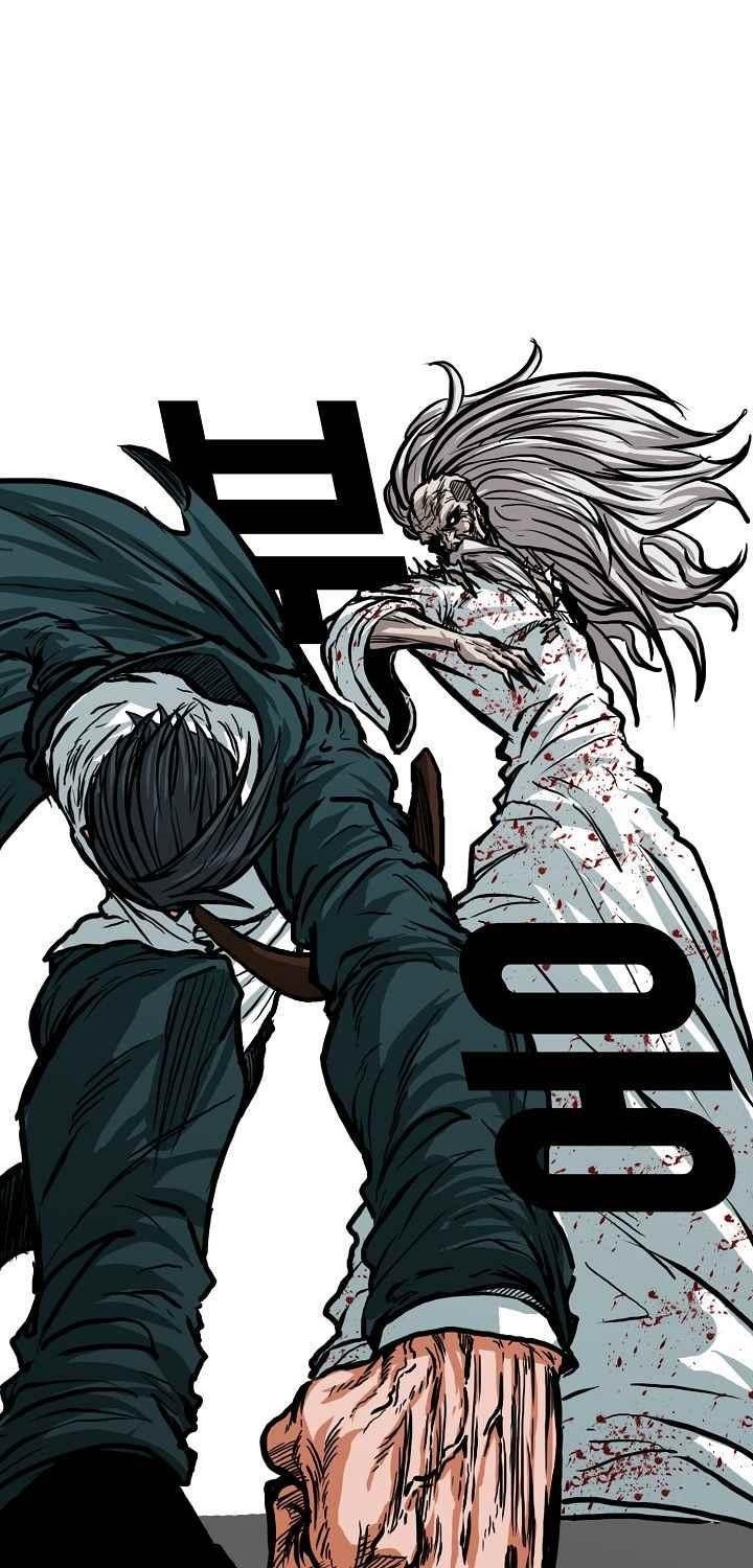 Boss in School Chapter 111 - halaman 31