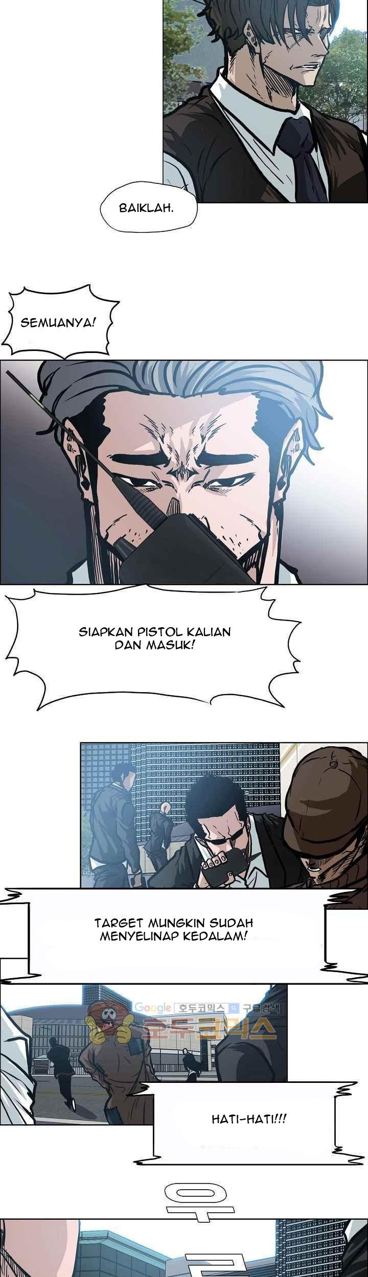 Boss in School Chapter 112 - halaman 10