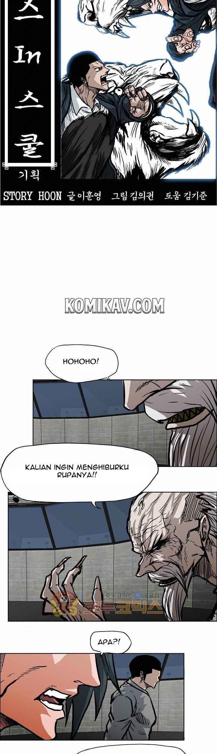 Boss in School Chapter 112 - halaman 12