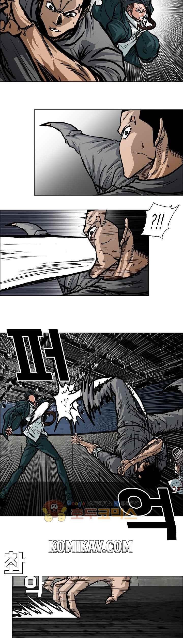 Boss in School Chapter 112 - halaman 18