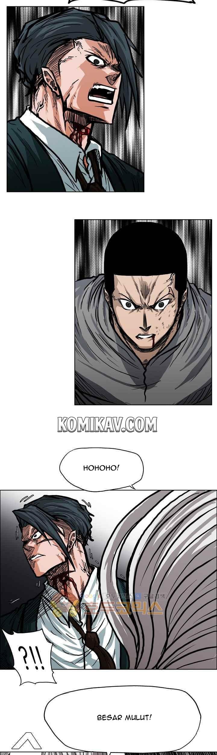 Boss in School Chapter 112 - halaman 20