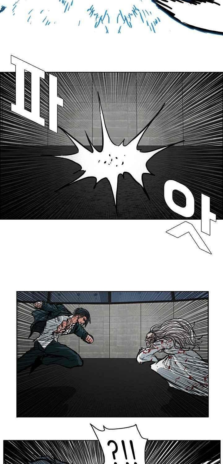 Boss in School Chapter 112 - halaman 25