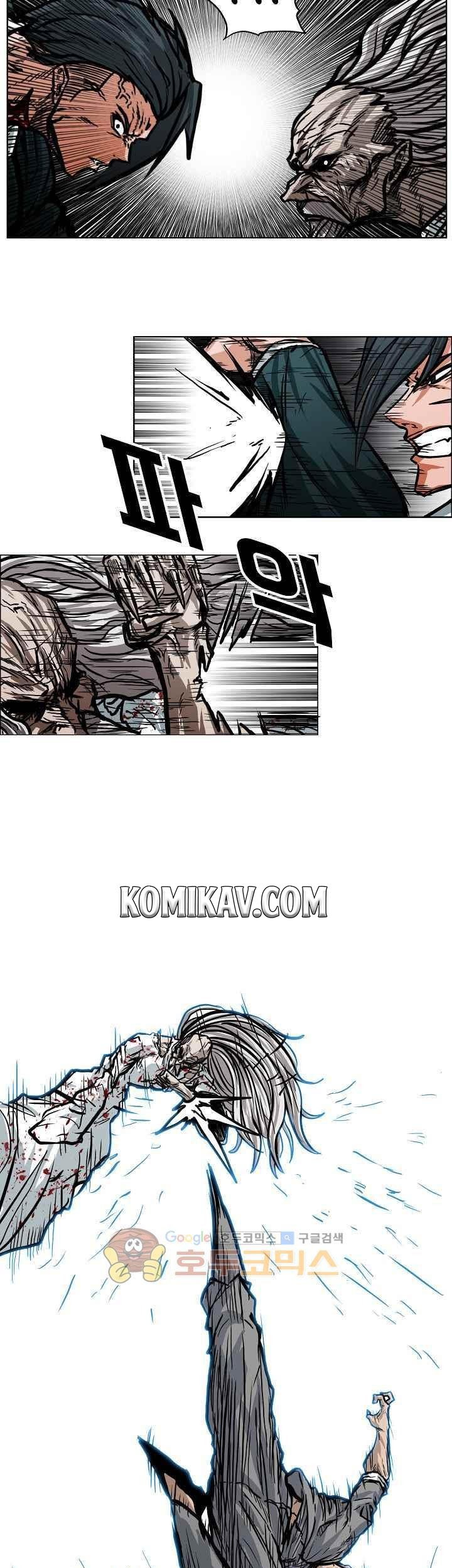 Boss in School Chapter 112 - halaman 26