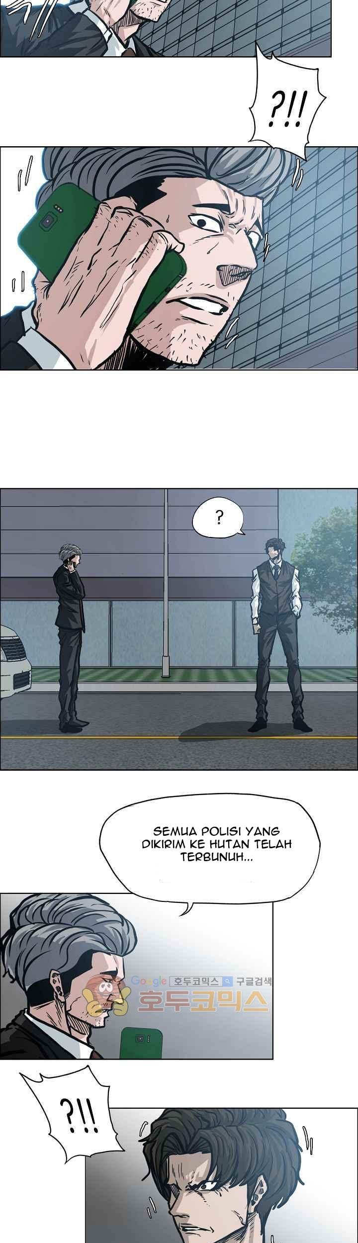 Boss in School Chapter 112 - halaman 6