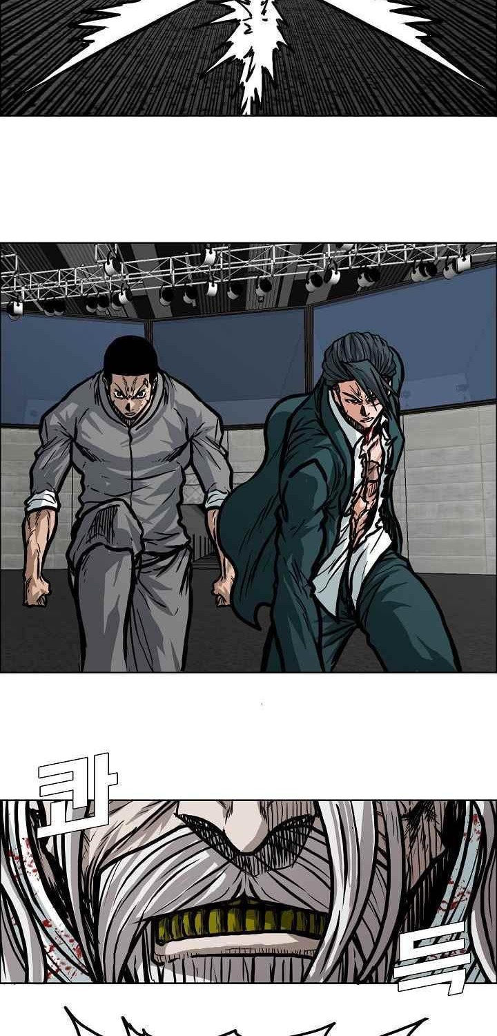 Boss in School Chapter 113 - halaman 11