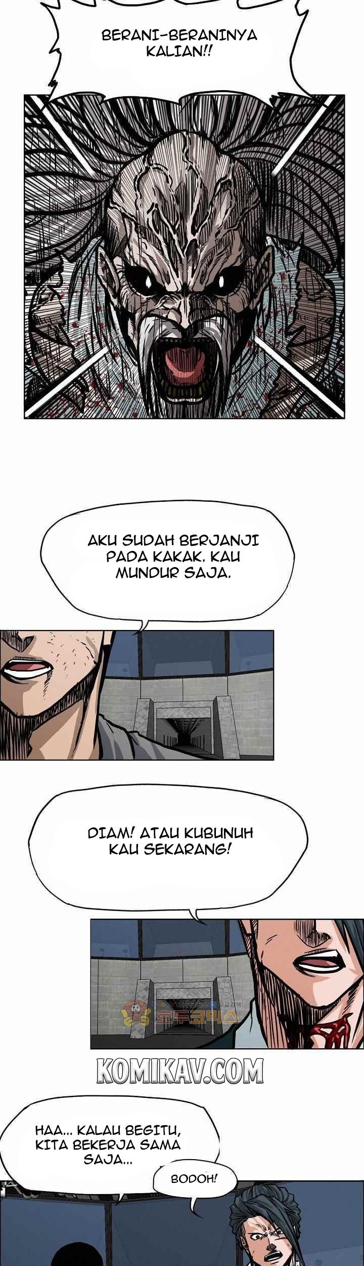 Boss in School Chapter 113 - halaman 12