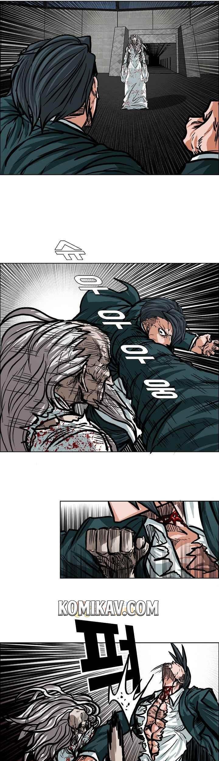 Boss in School Chapter 113 - halaman 14