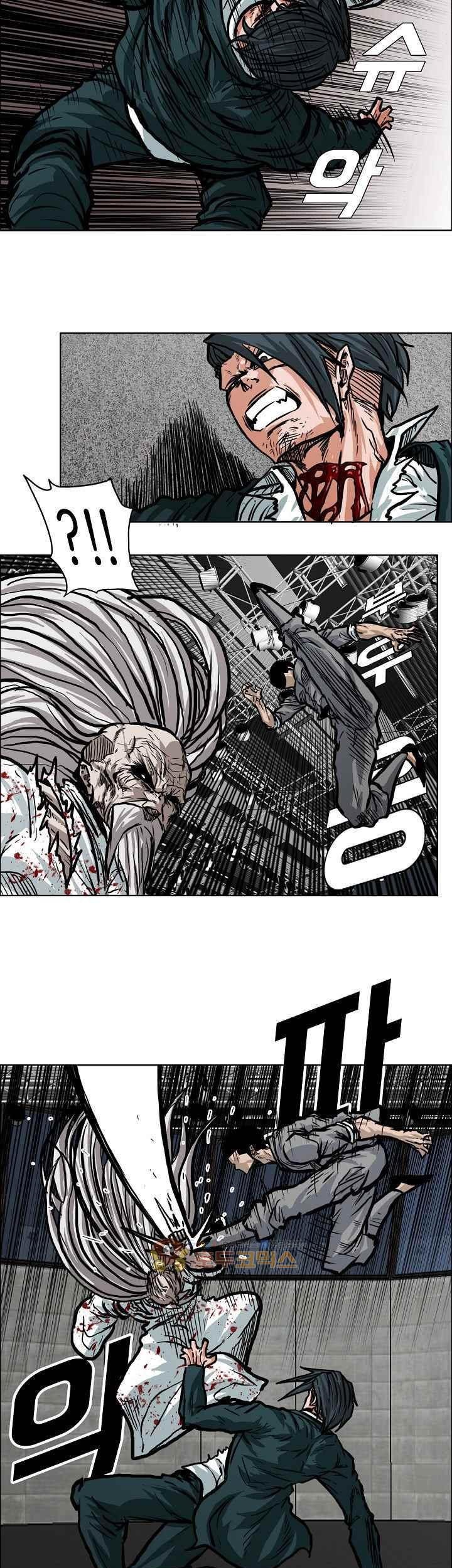 Boss in School Chapter 113 - halaman 16