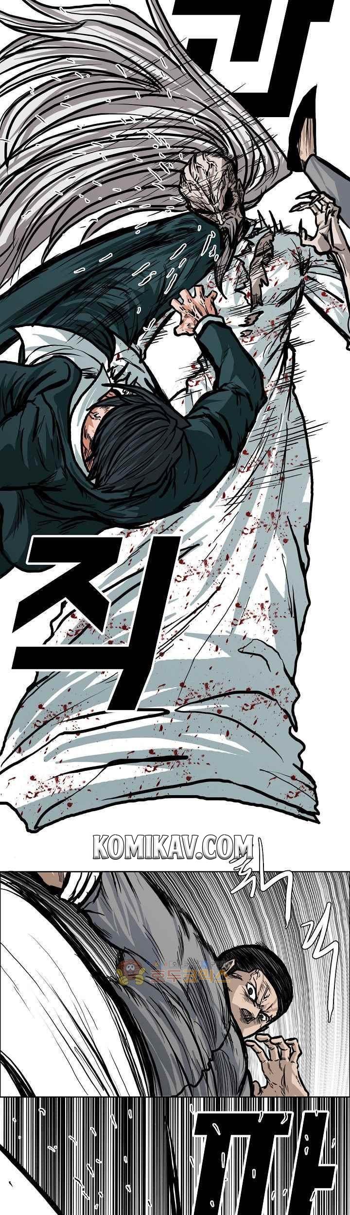 Boss in School Chapter 113 - halaman 18