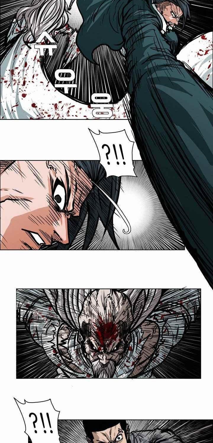 Boss in School Chapter 113 - halaman 29