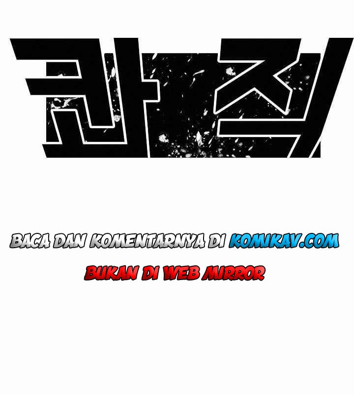 Boss in School Chapter 113 - halaman 33