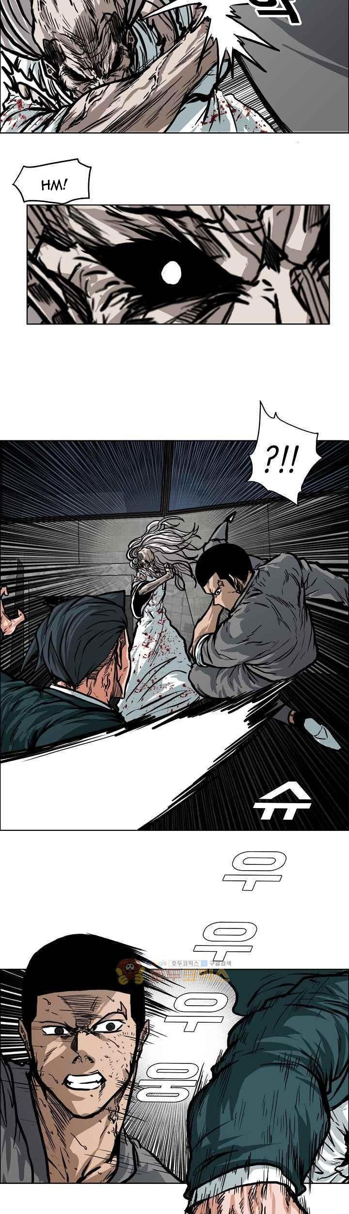 Boss in School Chapter 113 - halaman 4