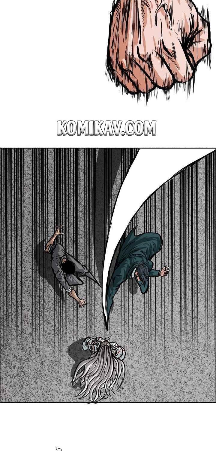 Boss in School Chapter 113 - halaman 5