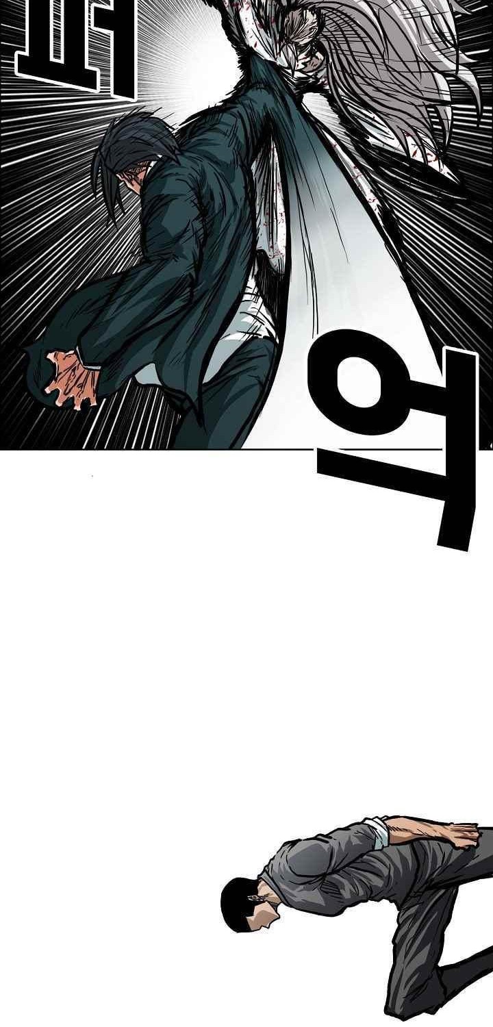 Boss in School Chapter 113 - halaman 9