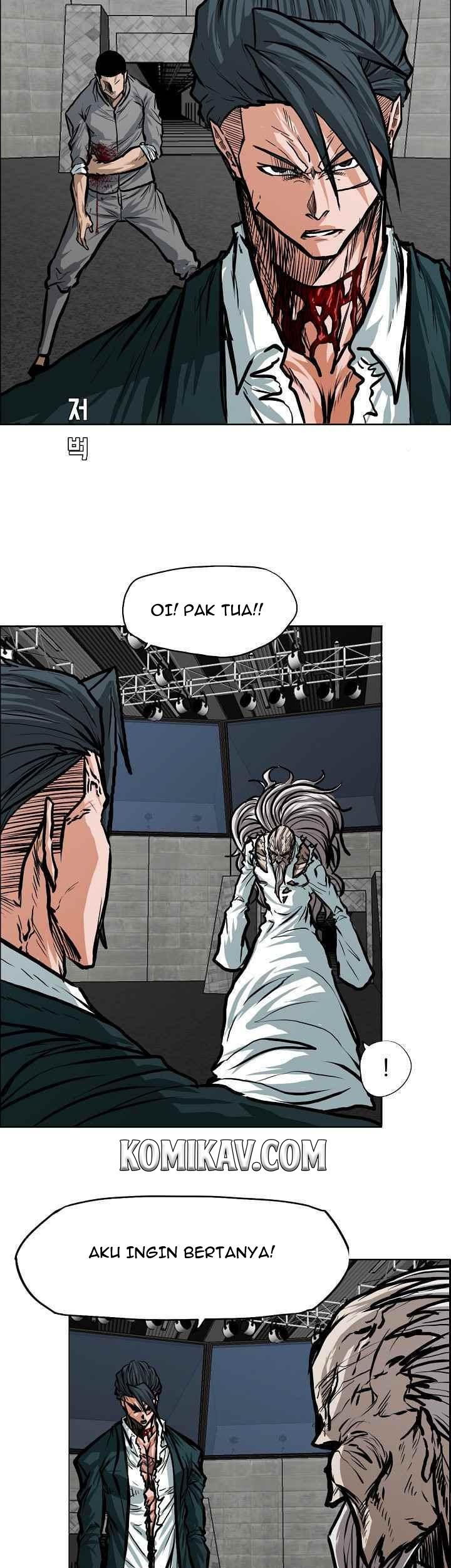 Boss in School Chapter 114 - halaman 12