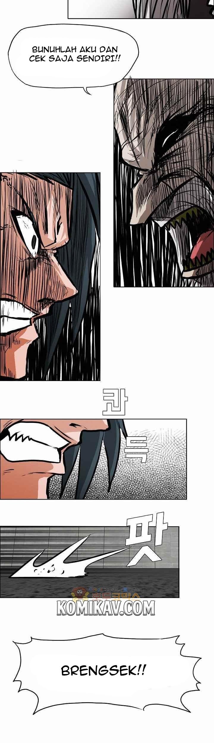 Boss in School Chapter 114 - halaman 14