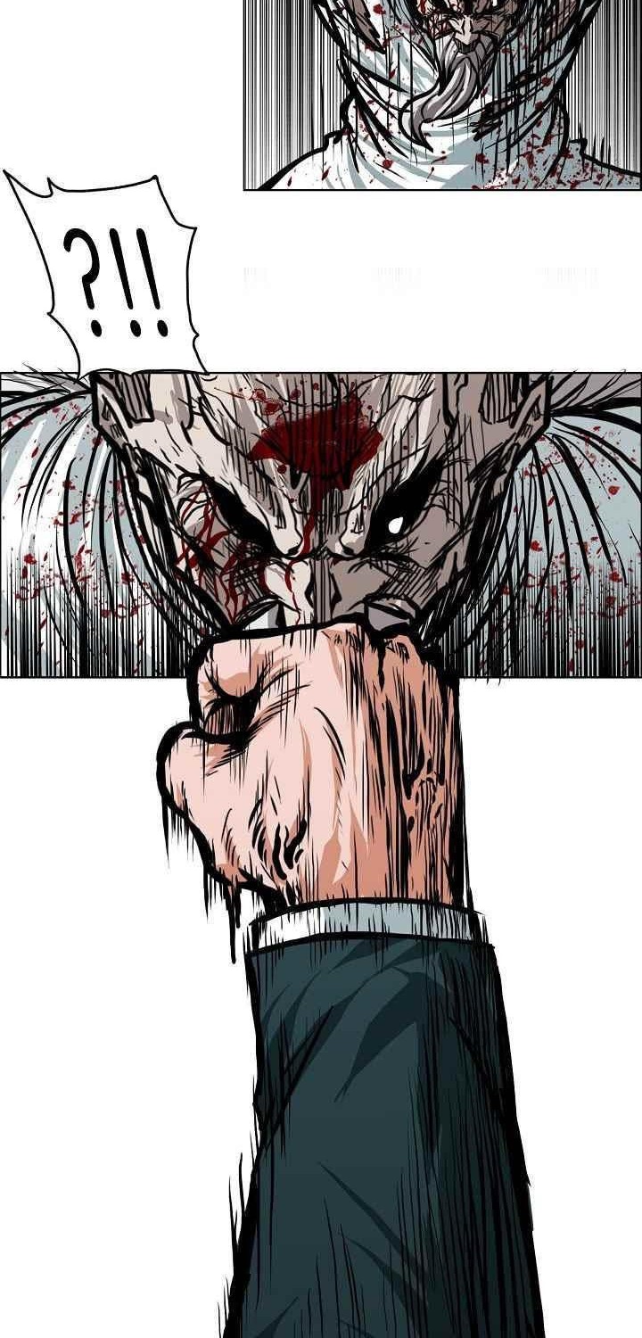 Boss in School Chapter 114 - halaman 25